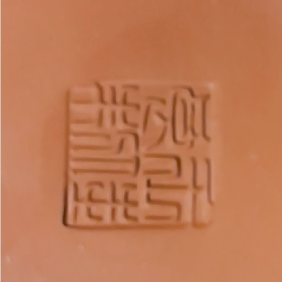 HANDMADE CHINESE RED- PURPLE CLAY YIXING ZISHA TEAPOT - Picture 10 of 10